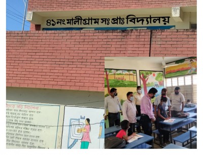 ভাঙ্গায় খুলছে শিক্ষা প্রতিষ্ঠানগুলোঃ বইছে উৎসবের আমেজ ভাঙ্গায় খুলছে শিক্ষা প্রতিষ্ঠানগুলোঃ বইছে উৎসবের আমেজ